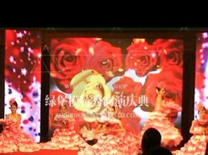 成都會議、發布會、演出、慶典及婚慶活動策劃布置全攻略